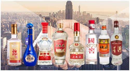 高昌区回收名酒